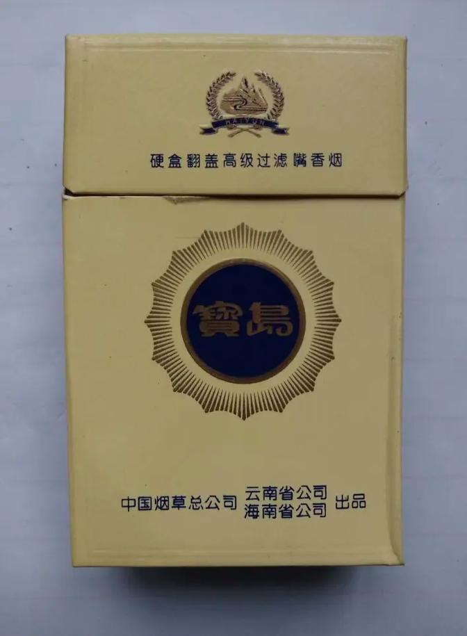 琼海探秘，揭秘当地是否售卖外烟之谜