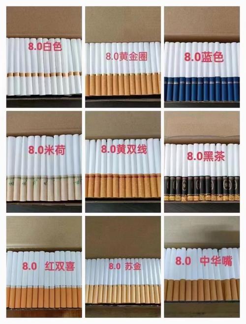 细支香烟烟管批发市场解析，品质与价格的完美融合之道