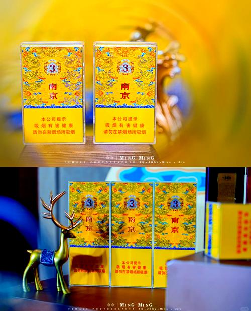 5-10元南京香烟批发，性价比之选，轻松满足您的日常需求