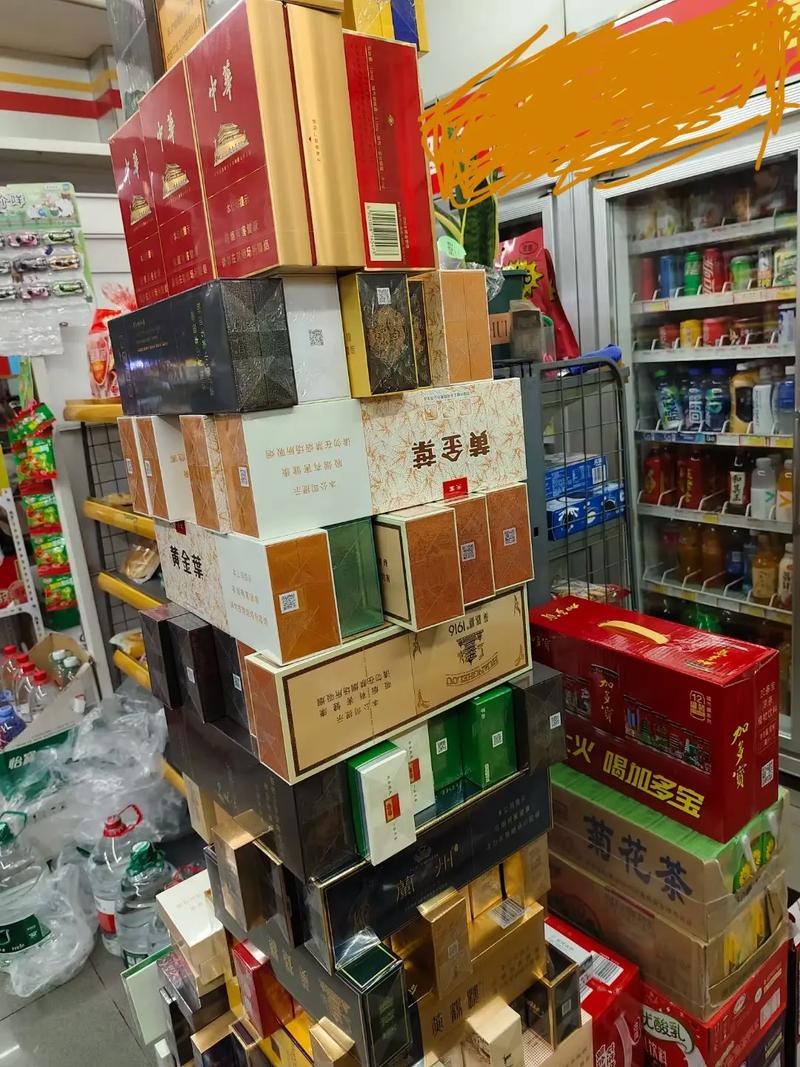 香烟批发市场(香烟批发市场进货网)