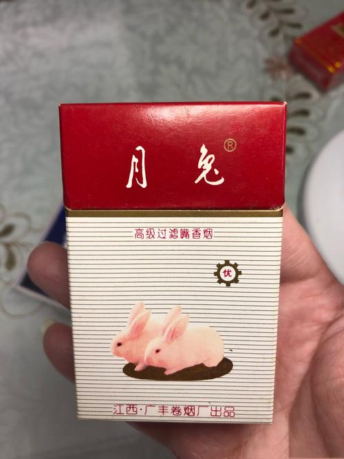 低价月兔香烟厂家【月兔香烟哪里生产的】
