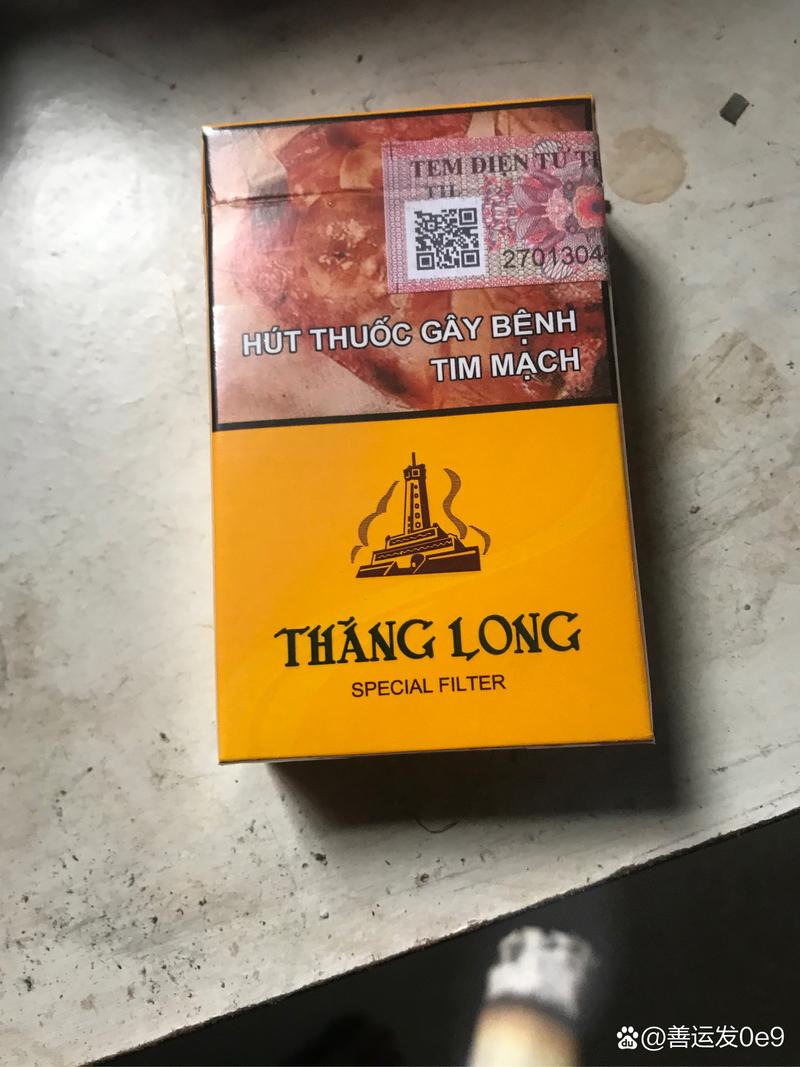 越南代工茂大香烟价格揭秘，品质生活，价格几何？