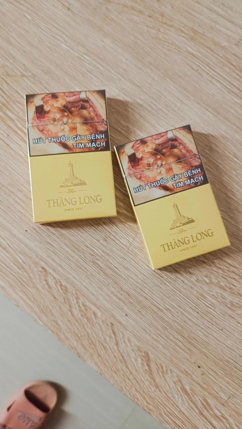 越南代工茂大香烟多少钱(越南代工茂大香烟多少钱一条)