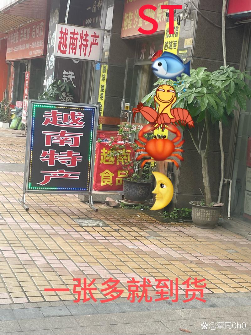 越南代工龙泉香烟批发渠道【越南香烟代工厂】